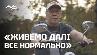 Комік Володимир Комаров — одне з облич культової української шоу-трупи «Маски»