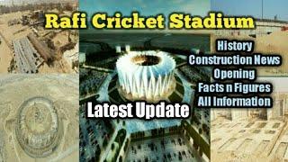 Rafi Cricket Stadium Bahria Town Karachi|Latest News 2019|All Facts & Figures