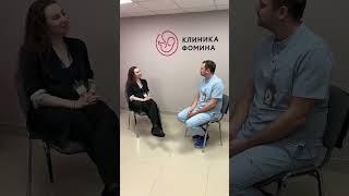 Как врачу выстроить общение с разговорчивым пациентом?
