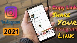 Instagram id ke link ko copy kaise kare |How to copy Instagram account link|copy Instagram URL link