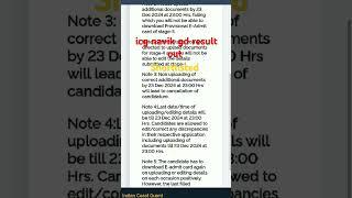 icg navik/yantrik gd 01/2025 result out | icg navik GD selected || icg navik gd cut off #icg #shorts