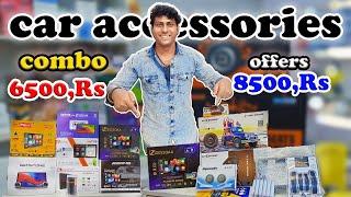 வெறும் ₹6500 Combo Offer |Best Car Accessories Shop in Chennai || Offer