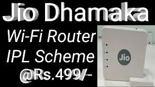 jio wi- fi mesh router.@ess ess technical