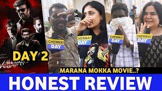 என்ன எழவு படம் இது..? | Vettaiyan 2 day Review tamil | Vettaiyan day 2 Review | Vettaiyan day 2