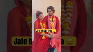 Jatey hi loot lega  #priyankatyagi #trendingonshorts #comedy #shorts