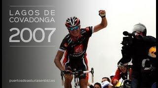 Vuelta España 2007 - Lagos de Covadonga