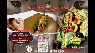 || Ganesha 2024 || Royal Tandav ||