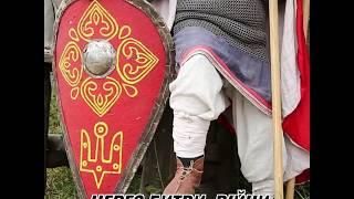 День захисника України - Новинарня