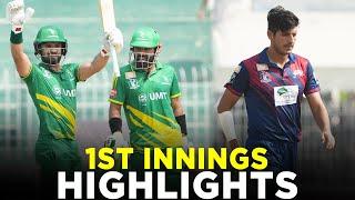 1st Innings Highlights | Dolphins vs Markhors | Match 6 | Bahria Town Champions Cup 2024 | M9A1K