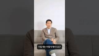 기독교인 장례식문화