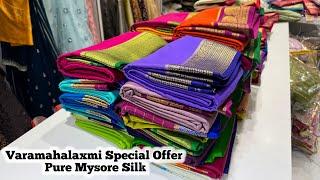 Upto 50% Discount @ Rajajinagar Bangalore | Single Piece Courier Avl #puresilk #mysoresilksarees