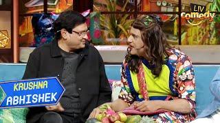 Sapna को क्यों लिखना है ‘छोटे मियाँ’ को खत? | The Kapil Sharma Show | Krushna Abhishek