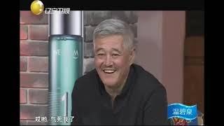 蒋诗萌 宋小宝即兴表演《自作自受》我要上乡七