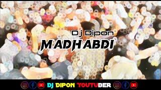 #djfizo#djdipon(@DjDipon888k)nEw Trends mix2023@DJJUANDI_OFFICIAL@Djdipon999k@djhemal2378