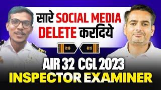 CGL ऐसे जज्बे से ही निकलेगा | Inspector Examiner Interview | Rakesh Yadav Sir | SSC CGL Selected