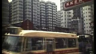 Hongkong 1980 Teil 1 (Super8-Film)