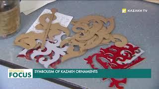 Symbolism of Kazakh Ornaments