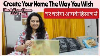 Smart & Simple Habits That Will Change Your Entire Home|छोटी बड़ी चीजें व्यवस्थित रहेगी कम खर्च में