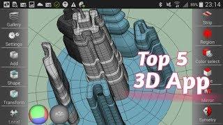 Top 5 3D Modelling Apps For Android