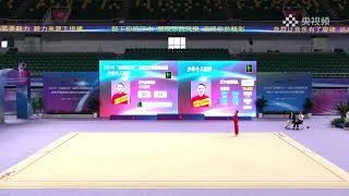 MI Wenxinyue 2021 China Rhythmic Gymnastics Championships AA WA | 米文新月 2021年艺术体操全锦赛个人全能 徒手