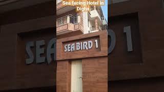 Sea facing hotel in Digha #seabeach #digha #sea #beach #trending #hotel #dighahotel #seafacing #tour