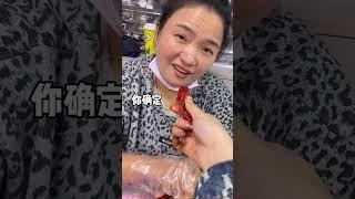 #美甲 找美甲师做了个虾虾指甲～哈哈哈哈哈哈