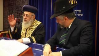 Grão Rabino Yitzchak Yossef Shelita