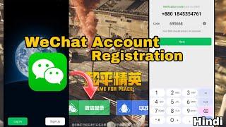 How To Create WeChat Account Without QR code Scan || WeChat Account Create In India ||