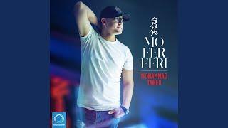 Mo Fer Feri