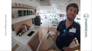 SLIVOCHKA | ️BVI Yacht Charter Catamaran