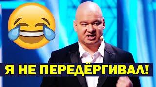 Как Кличко до ПИС*КИ добрался - УГАРНЫЕ приколы про ТУПНЯКИ мэра! Сборник 2020