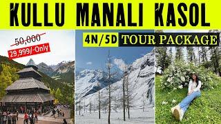 Kullu Manali Kasol Tour | Best Price @ 7650888765  Manali Tour Budget | Manali Travel Guide