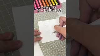 自製玩具 | 創意DIY  油畫棒初體驗，一口氣畫了三幅吖 #創意手工 #自製手工 #DIY