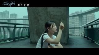 【FILM】BLUE AMBER 淡蓝琥珀