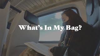 What's In My Bag? 大学院・仕事のカバンの中身