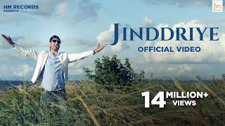 Jinddriye | Harbhajan Mann | Satrangi Peengh 3 |  ਜਿੰਦੜੀਏ | ਹਰਭਜਨ ਮਾਨ | Latest Punjabi Songs 2017