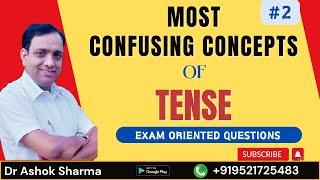 Most Confusing Concepts of Tense : 2nd Grade, First Grade, REET, LDC Tense Practice