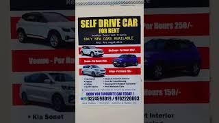 Self drive cars for rent Navi Mumbai All...it's. good sarvice And brand new cars Self drive....