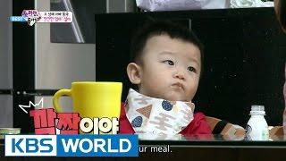 The Return of Superman - Daebak is on the Phone