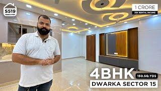 150 गज का 4 BHK Flat for sale in 1 CRORE near Dwarka Sector 14 Metro with 80% Loan | BRSSHOW S519