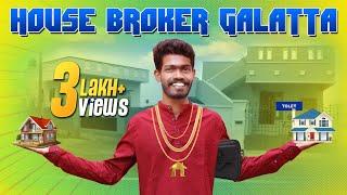 House Broker Galatta | Madrasi | Galatta Guru | Galatta | Madrasi