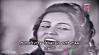 מבחר שירים מתורגמים לעברית עי אסתר ישורון, חלקם העלה eli29 isw