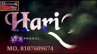 गणपति वंदना गायक रामदास जी महाराज कंवलियास