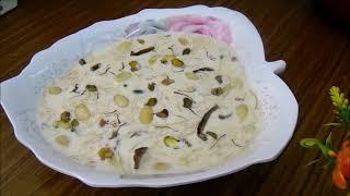 sheer khurma with homemade instant condensed milk | Eid special sheer khurma recipe | sheer khurma