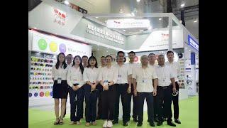 LITTLE ANT is participating in China Xiamen International Stone Fair | diamond tools manufacturer