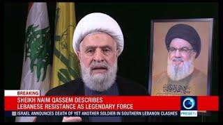 Hezbollah chief Sheikh Naim Qassem's speech (English) Oct 30 2024