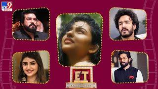 ET Exclusive | Tollywood 2 Bollywood Latest News | 13-03-2025 -TV9