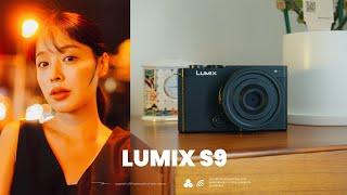 작고 가벼운데 이렇게 예쁘게 찍히는 카메라 LUMIX S9 리뷰 (이 카메라는 어떤 사람들이 구매할까요? 파나소닉 루믹스 S9)