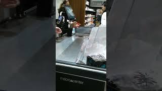 TERRACITY MACRO CENTER ALIŞVERİŞİ