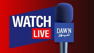  Live: Faisal Karim Kundi's Press Conference | Dawn News